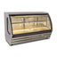 Imbera BHS200CRE-I 1021455 Vitrina Horizontal Exhibidora Cristal Curva Cremera - Vitrinas - Imbera - KitchenMax Store